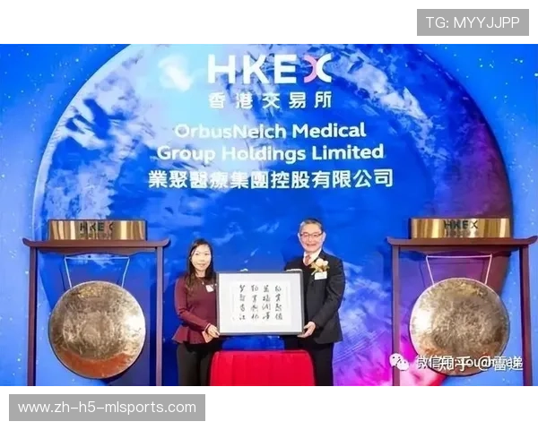 好想来半年赚9亿，闭店300家，母公司港交所进展引人关注，港交所控股