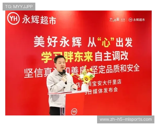 永辉深圳店调改即将收官，胖改门店全城布局，深圳永辉超市门店一览表