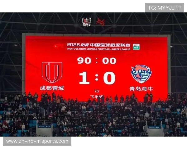 成都蓉城拜合拉木反击带球推进，外脚背分边助攻到位