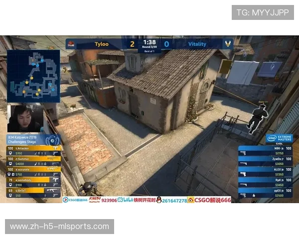 Inferno防守沟通问题导致Vitality连续丢分