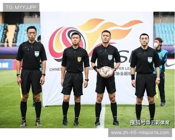 职业联赛的裁判考核体系建设