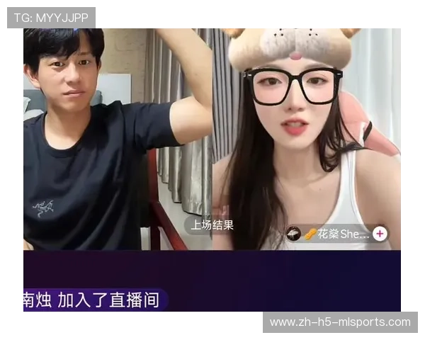 [选手名]直播连麦：和前队友冰释前嫌，这一幕看哭了多少老粉