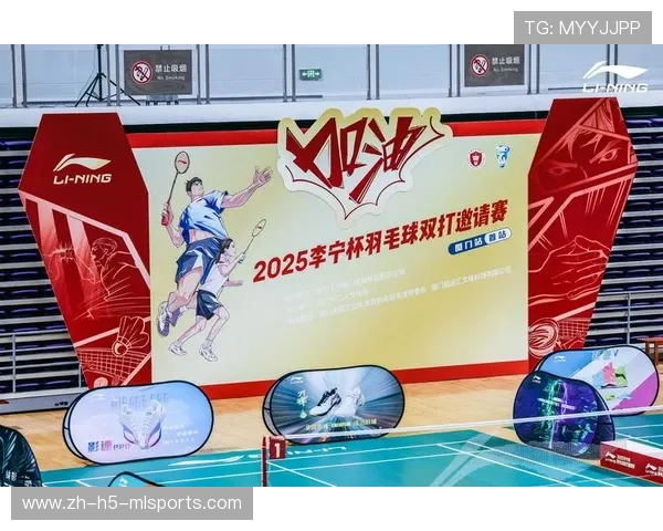 世界羽毛球公开赛赛场热搜话题频出，世界羽毛球大奖赛