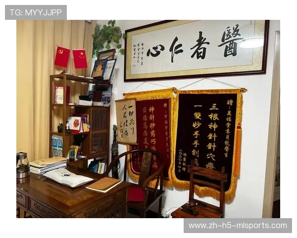 理疗室的门传出惨叫声，理疗室的作用